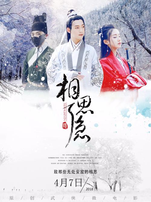 做个开南大学毕业证